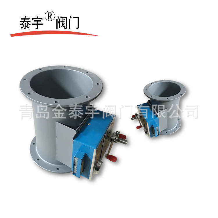 Ventilation valve